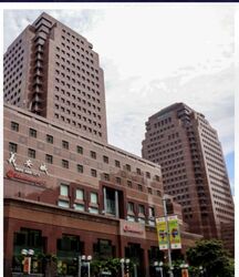 Ngee Ann City Tower B (D9), Office #611955591